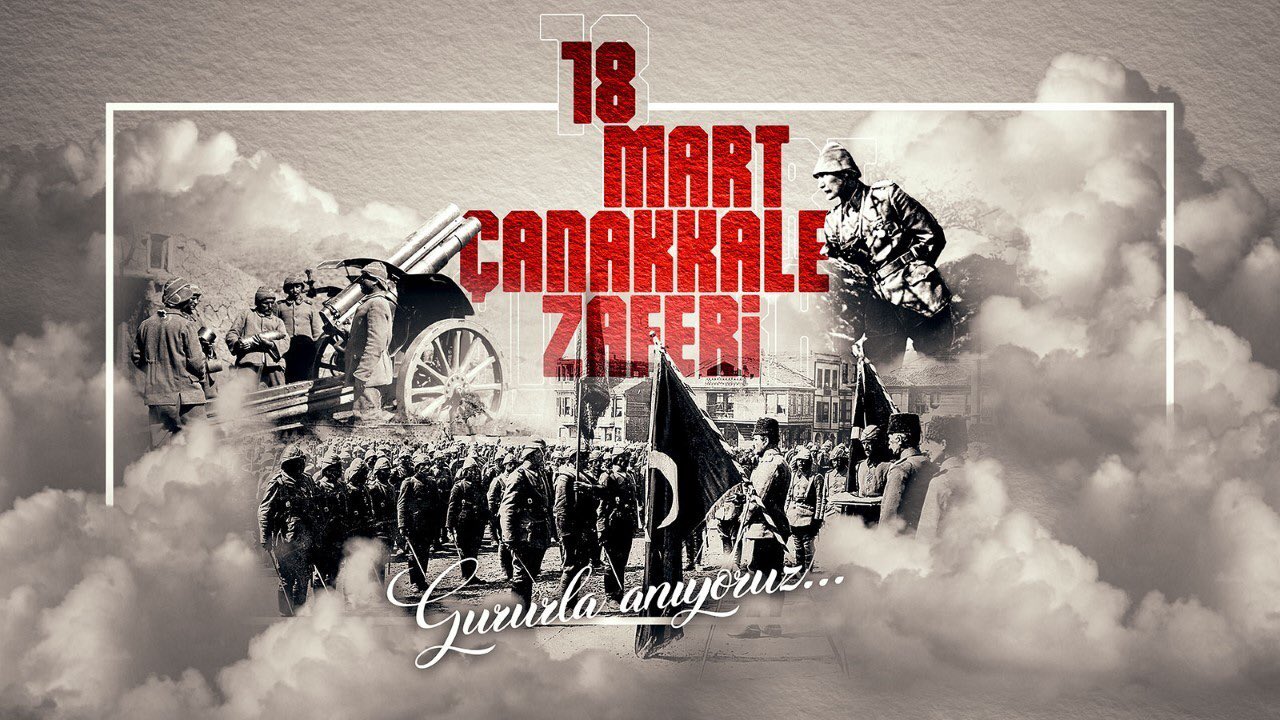 Küre Belediyesi
