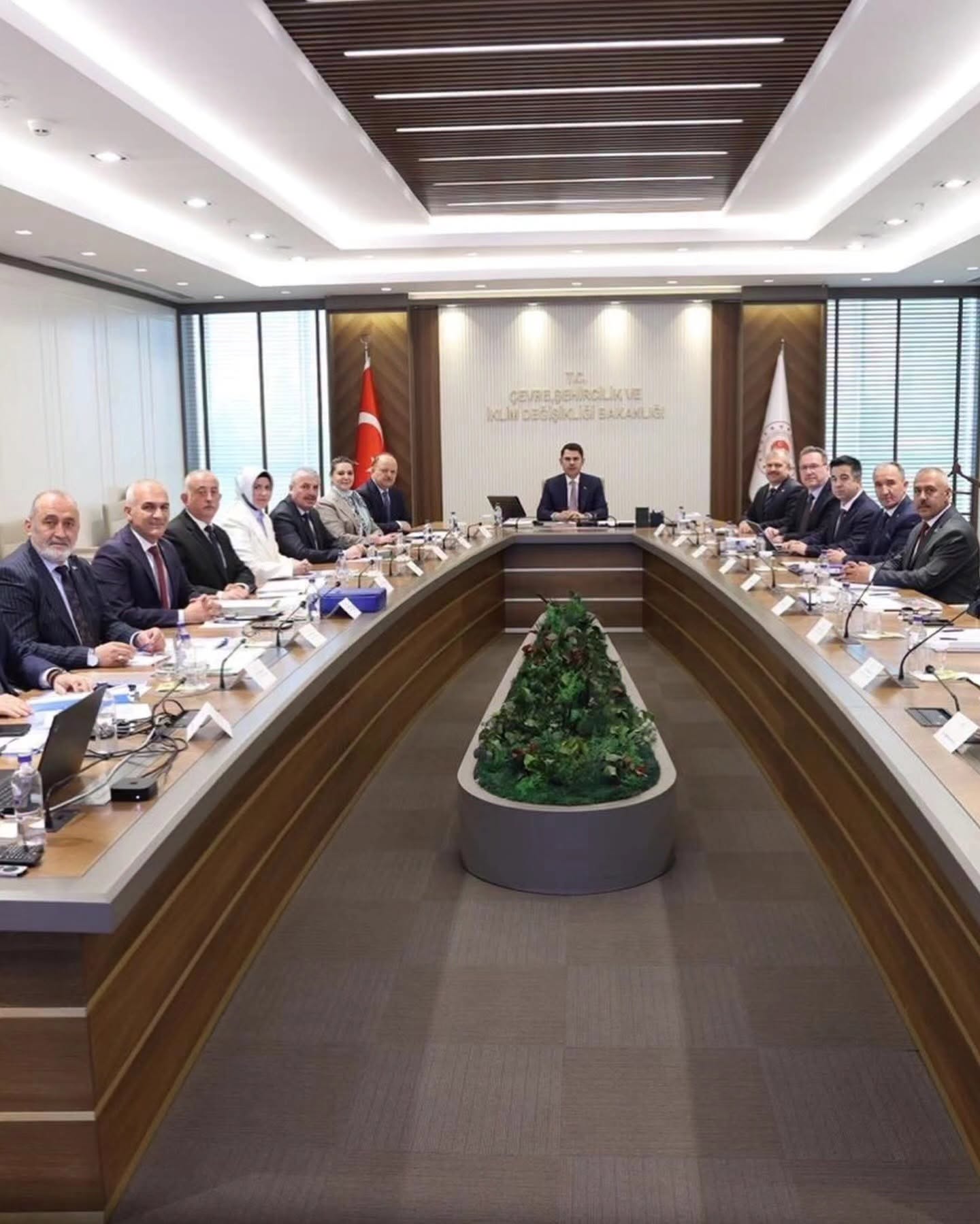 Küre Belediyesi