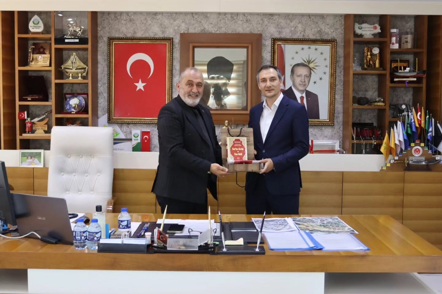 Küre Belediyesi